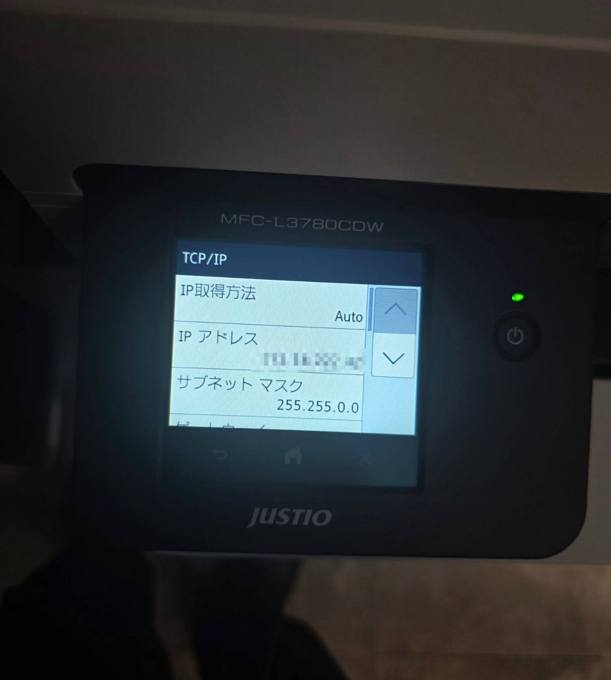 ブラザー MFC-L3780CDW の画面でTCP/IP設定（IP取得方法・IPアドレス・サブネットマスク）を確認しているところ